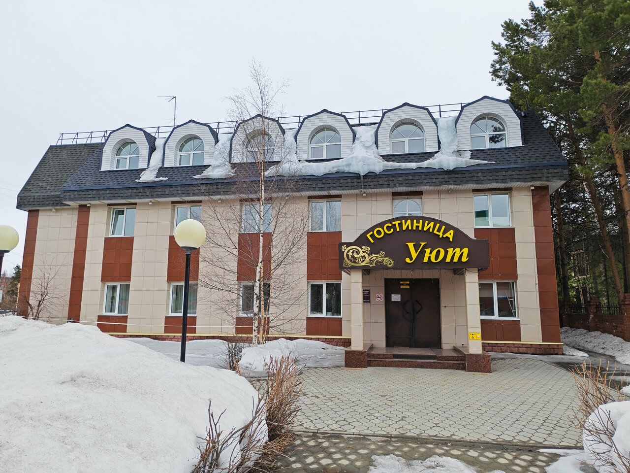 Гостиница Уют Сургут-204