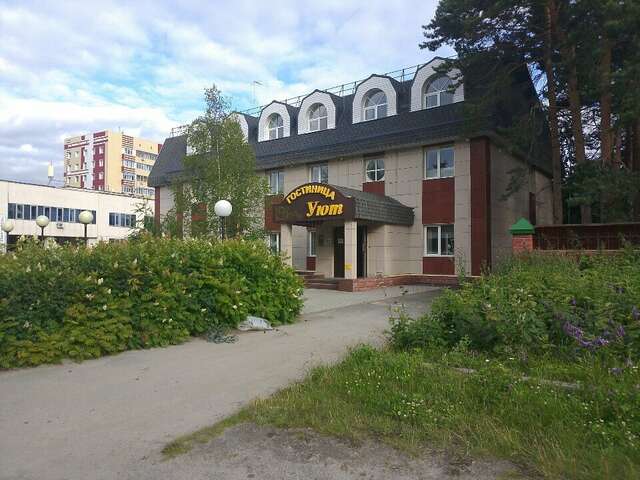 Гостиница Уют Сургут-21