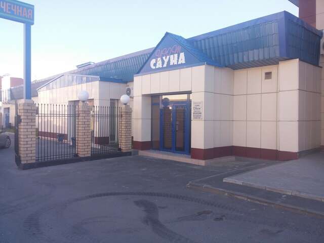 Гостиница Уют Сургут-14